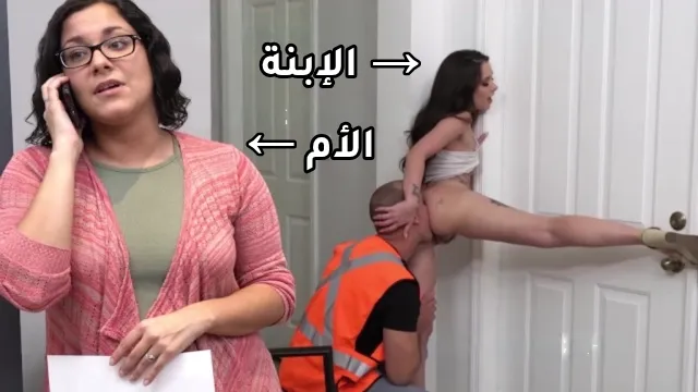 xnxx مترجم – عامل ينيك مراهقة ساخنة